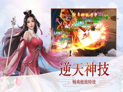 南充多人聚众赌博，一锅端！