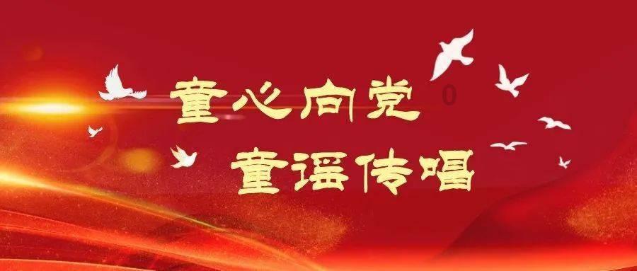美丽的夜晚